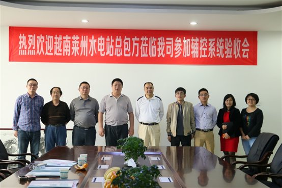 C:\Users\Administrator\Desktop\新闻稿\IMG_7345.JPG
