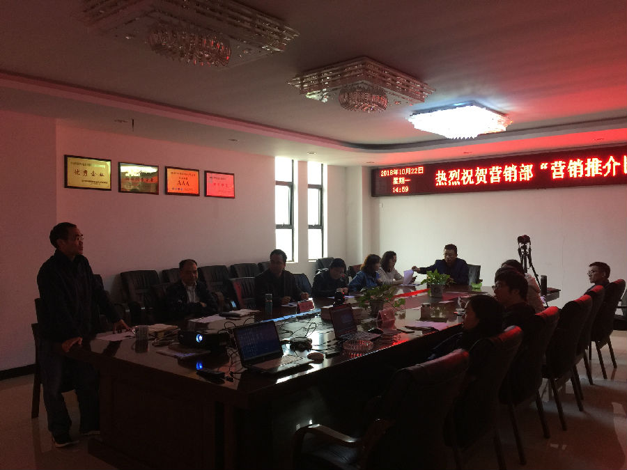 QQ图片20181023104608.jpg